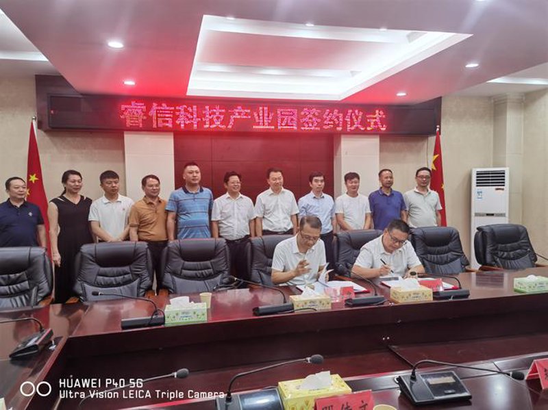 企业信息化建设：智慧之水滋润数字土壤