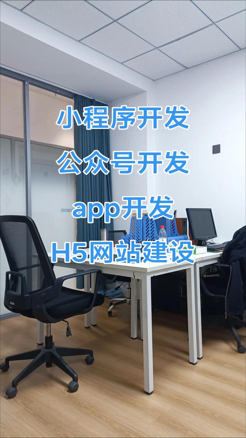 IT外包服务如何为企业插上数字化腾飞的翅膀？